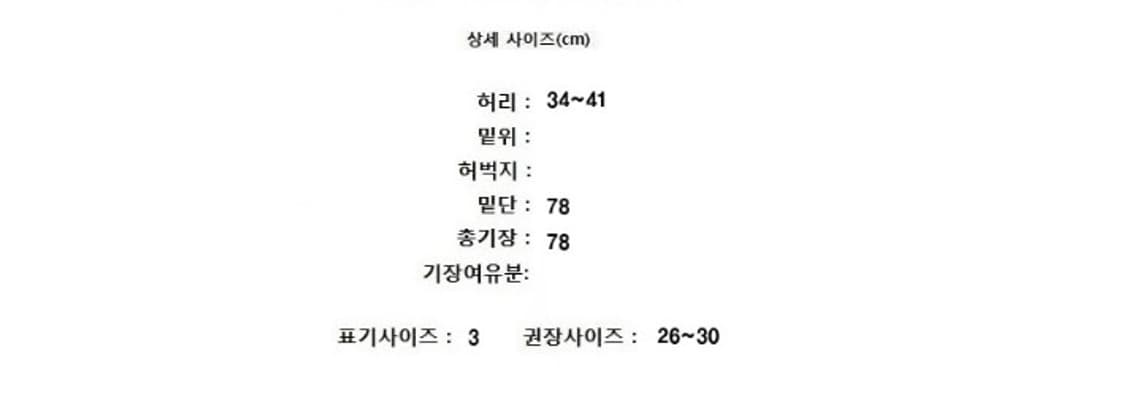 MHL. 마가렛호웰 상품이미지7