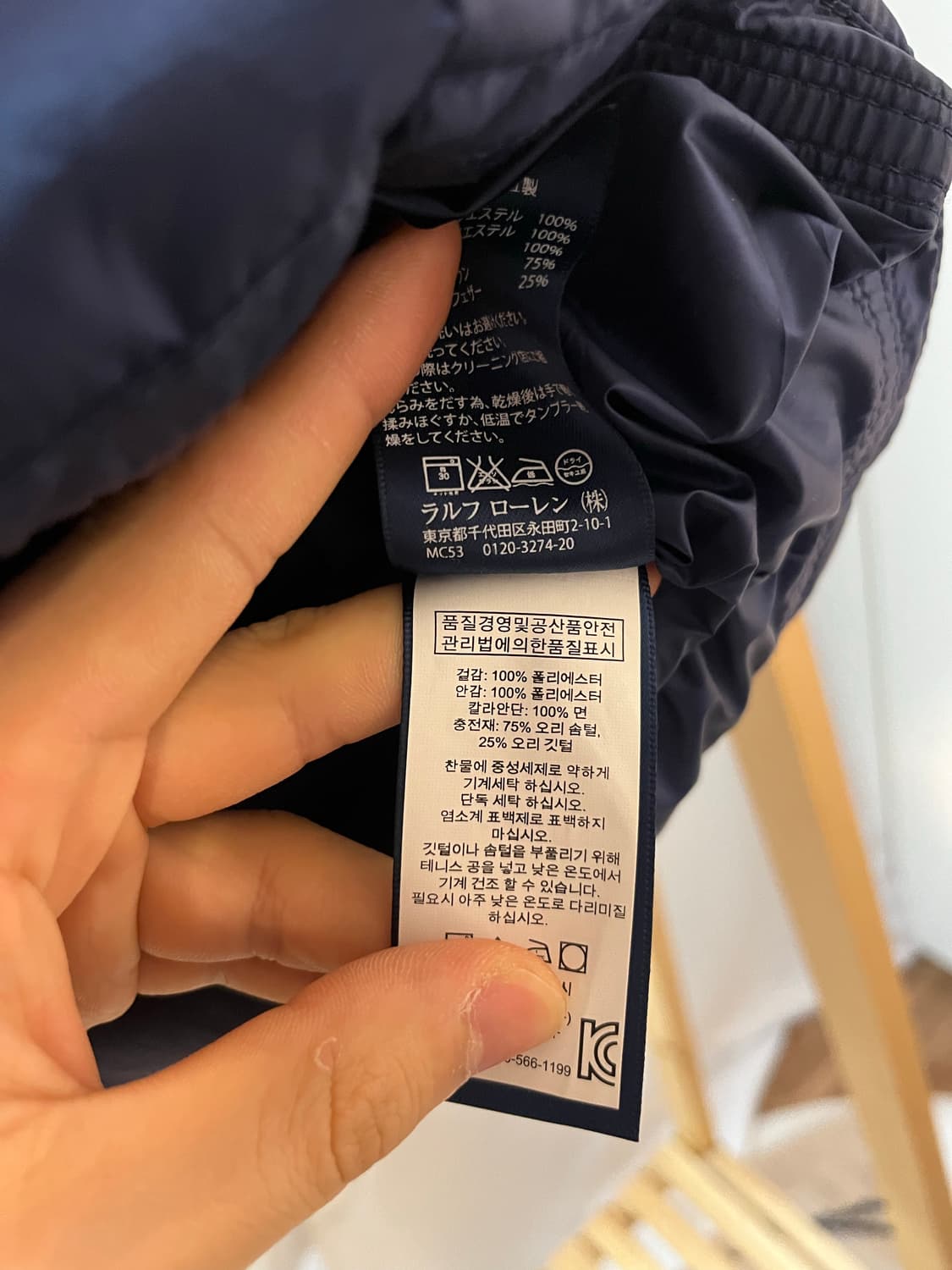 폴로 랄프로렌 골프 투웨이 조끼패딩 상품이미지6