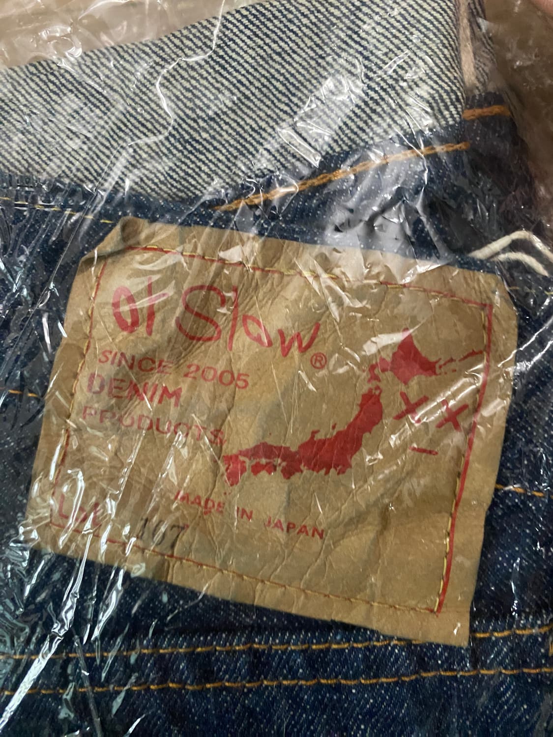 오어슬로우 107 사이즈 2 상품이미지1