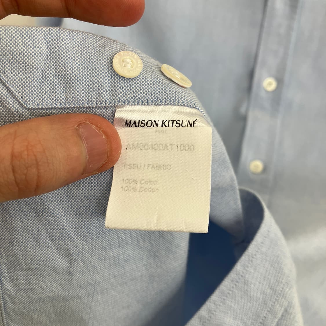 메종키츠네 트리플 컬러 폭스 옥스포드 셔츠 상품이미지4