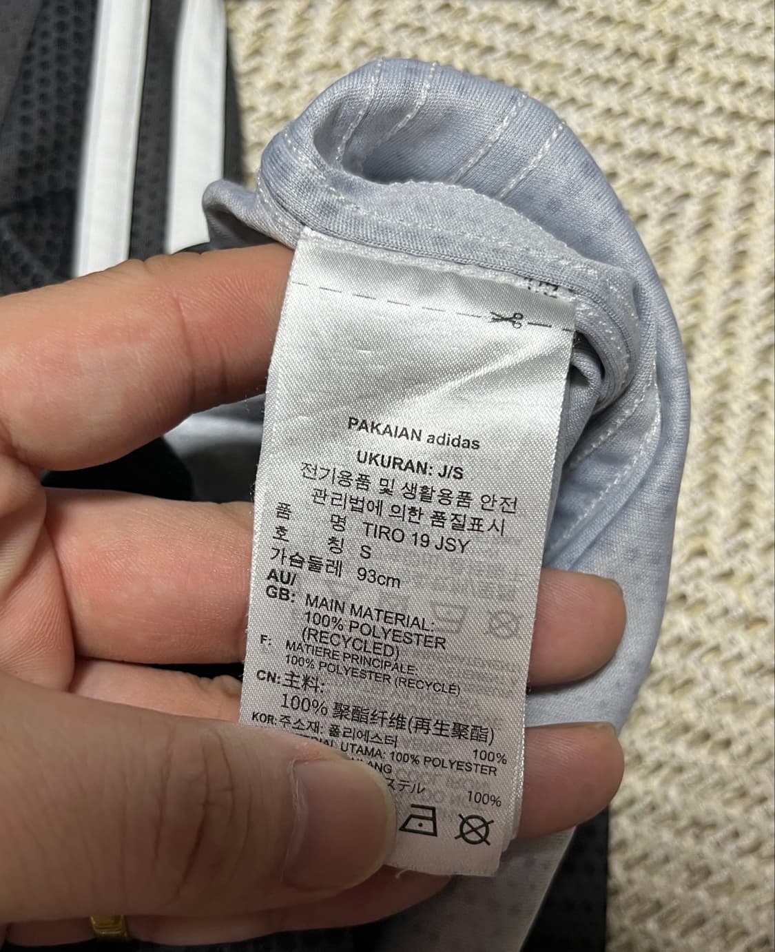 아디다스 에어로레디 트레이닝 브이넥 반팔 티셔츠 롱슬리브 S 상품이미지7