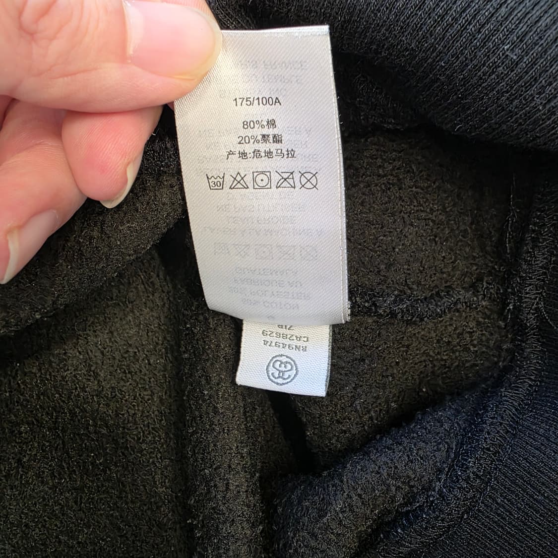 [S]스투시 베이직 로고 블랙 후드 상품이미지7