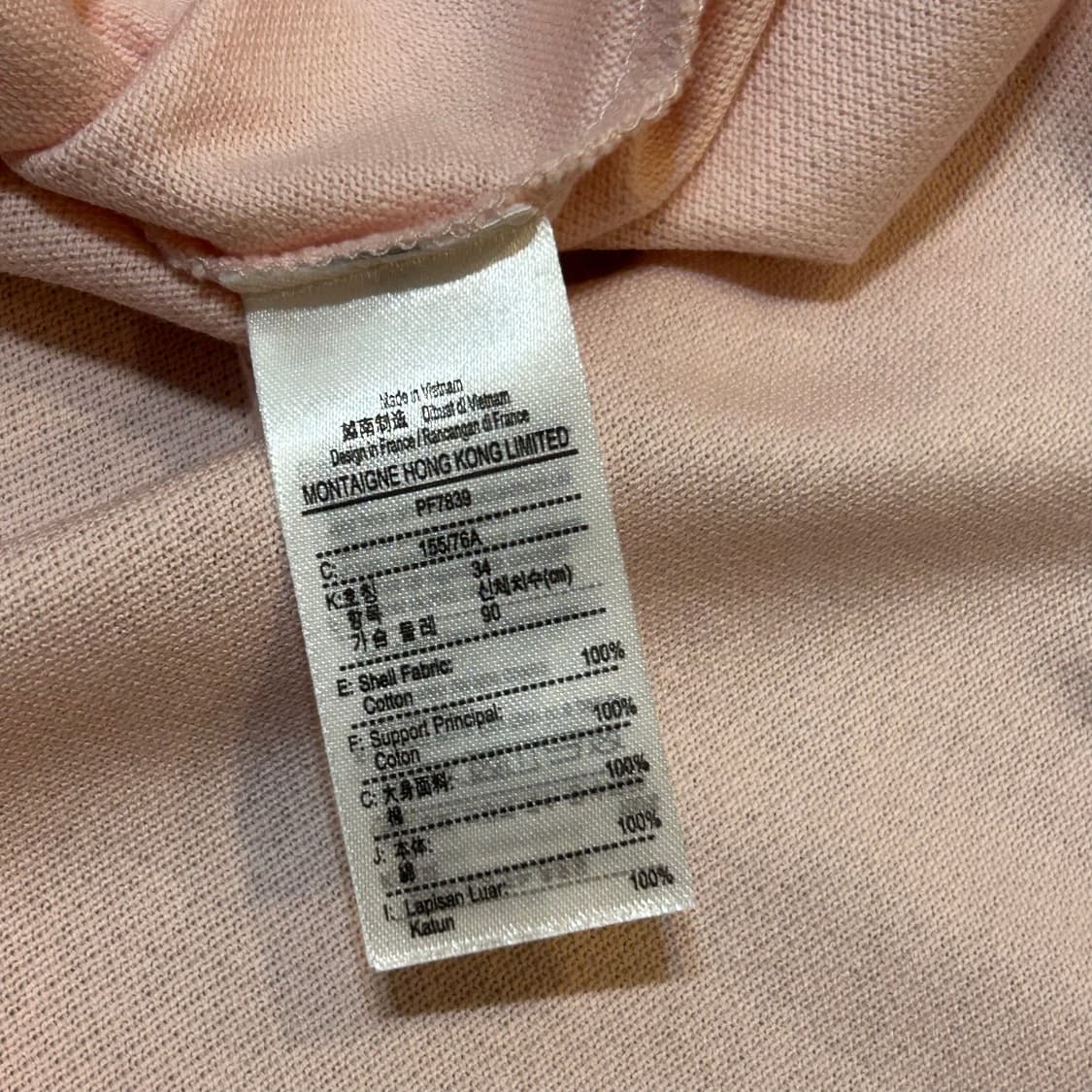 34 새상품 라코스테 여성용 레귤러핏 연핑크 카라 반팔 티셔츠 상품이미지6