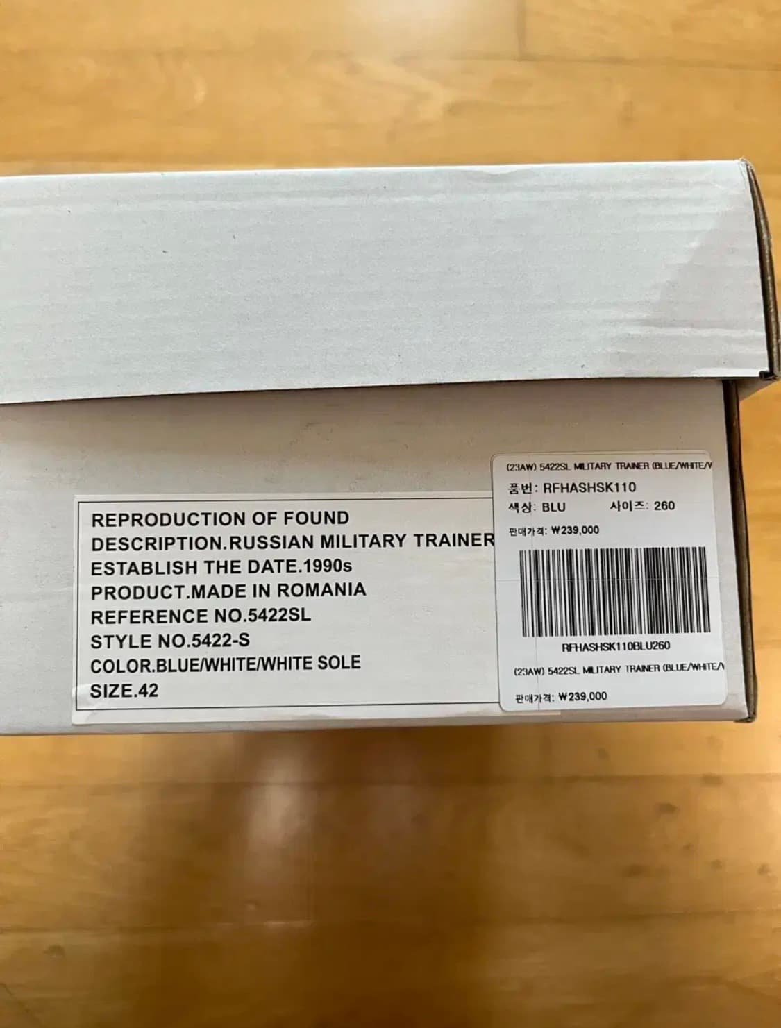 [42] 리프로덕션오브파운드 러시아군 리오파 상품이미지4