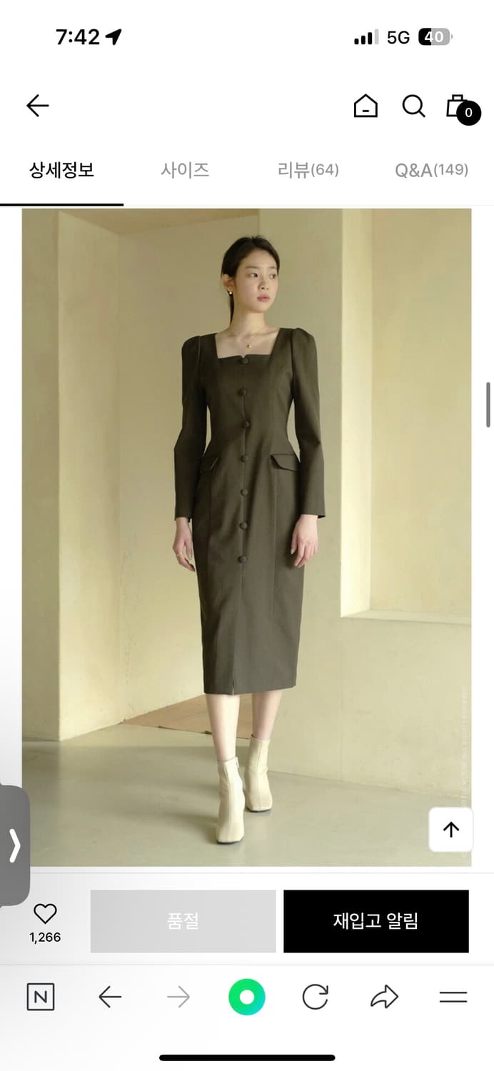 플로움 폴링포유 원피스 카키 라지 상품이미지2