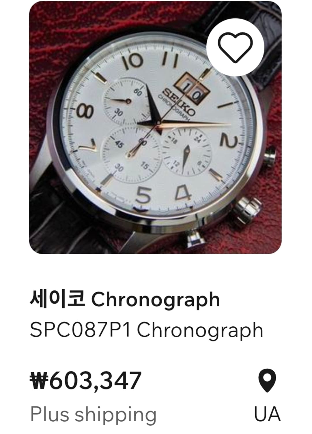 세이코 (SEIKO) 네오 클래식 크로노그래프 SPC087P1 시계 상품이미지10