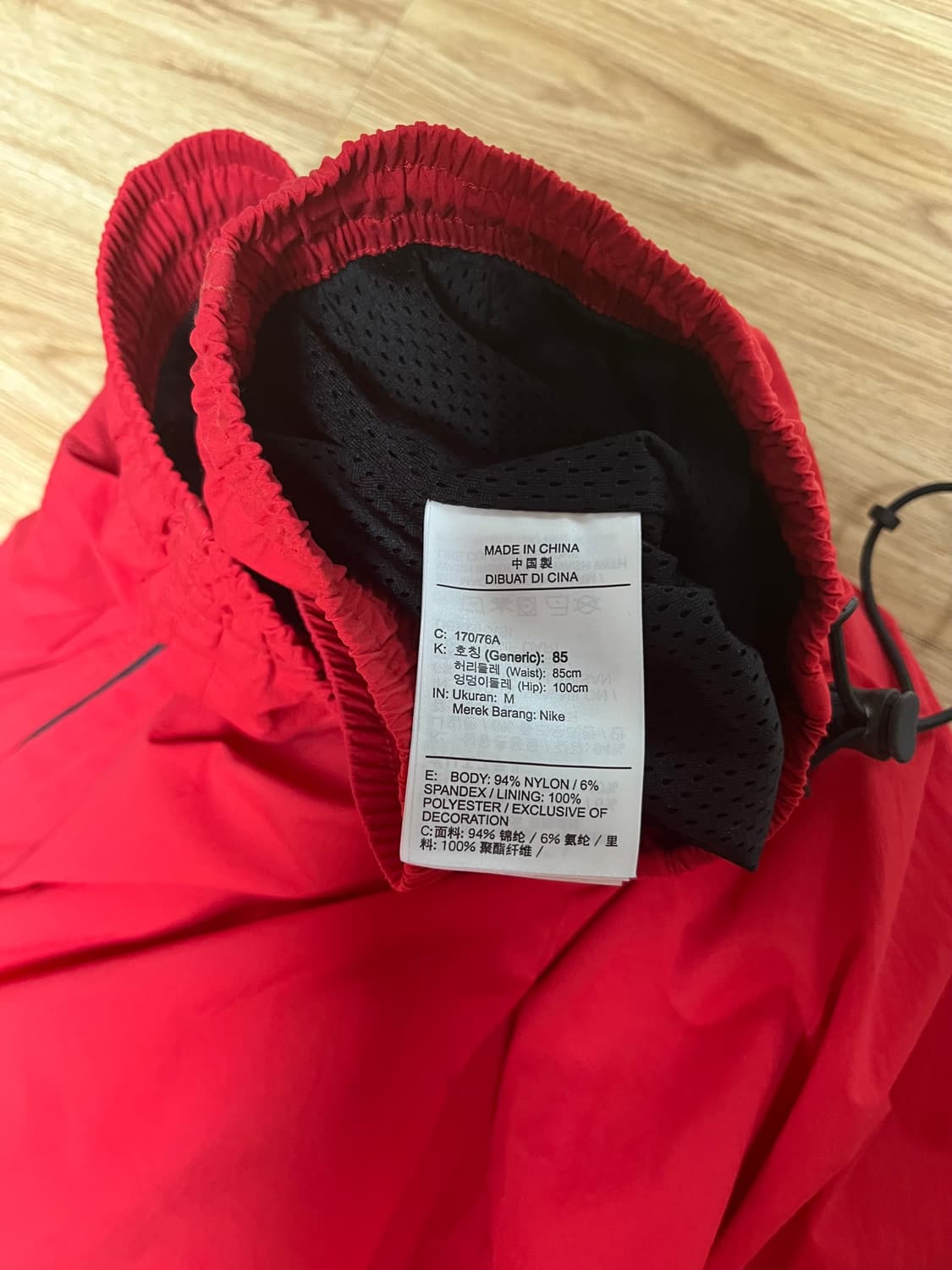 나이키 nrg 트랙 팬츠 M 상품이미지3