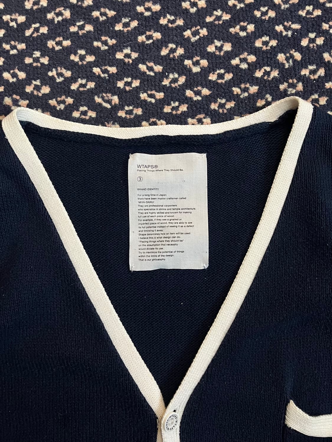 더블탭스 파이핑 가디건 상품이미지4