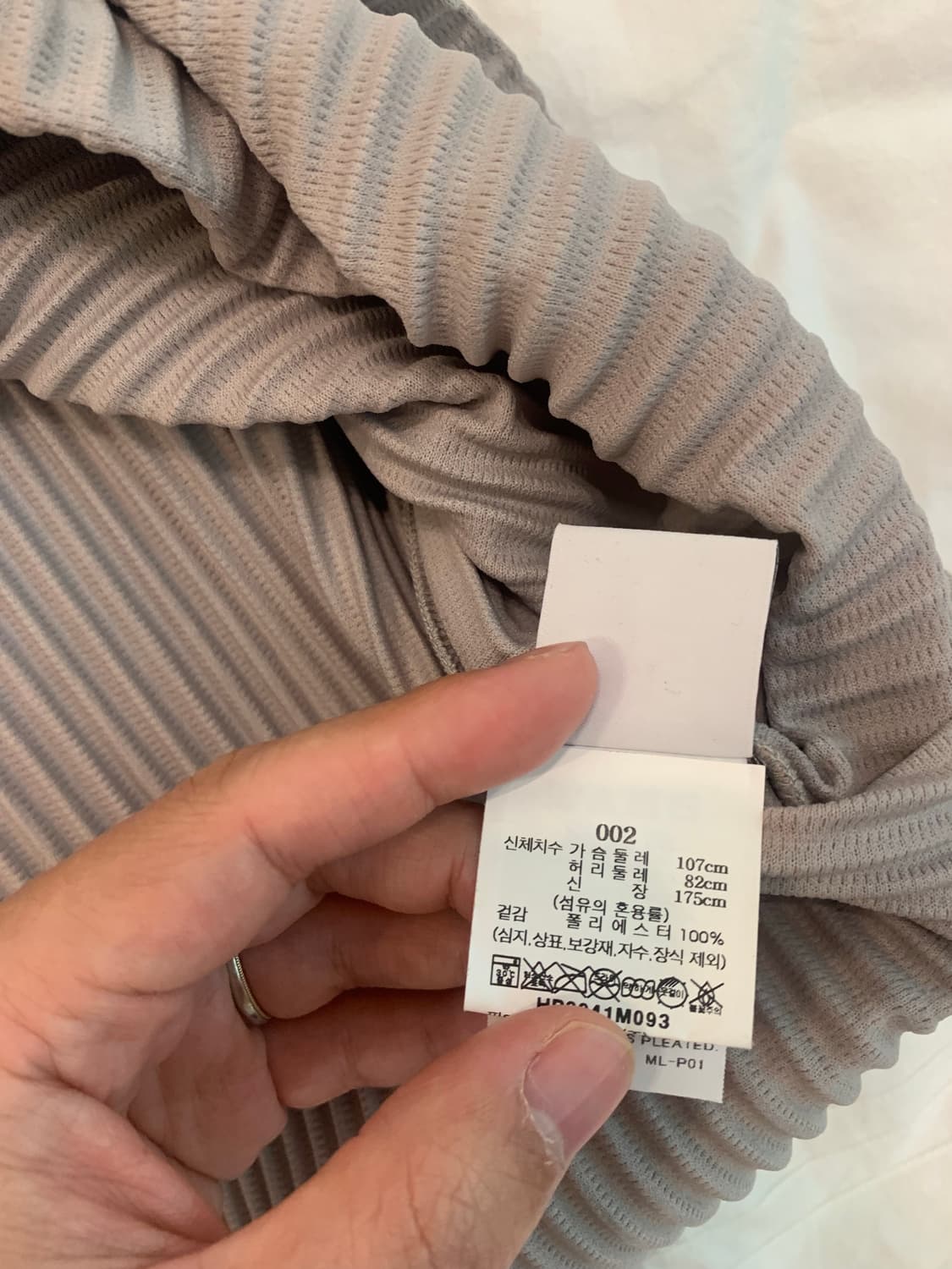 옴므플리세 먼슬리 반집업 2 상품이미지2