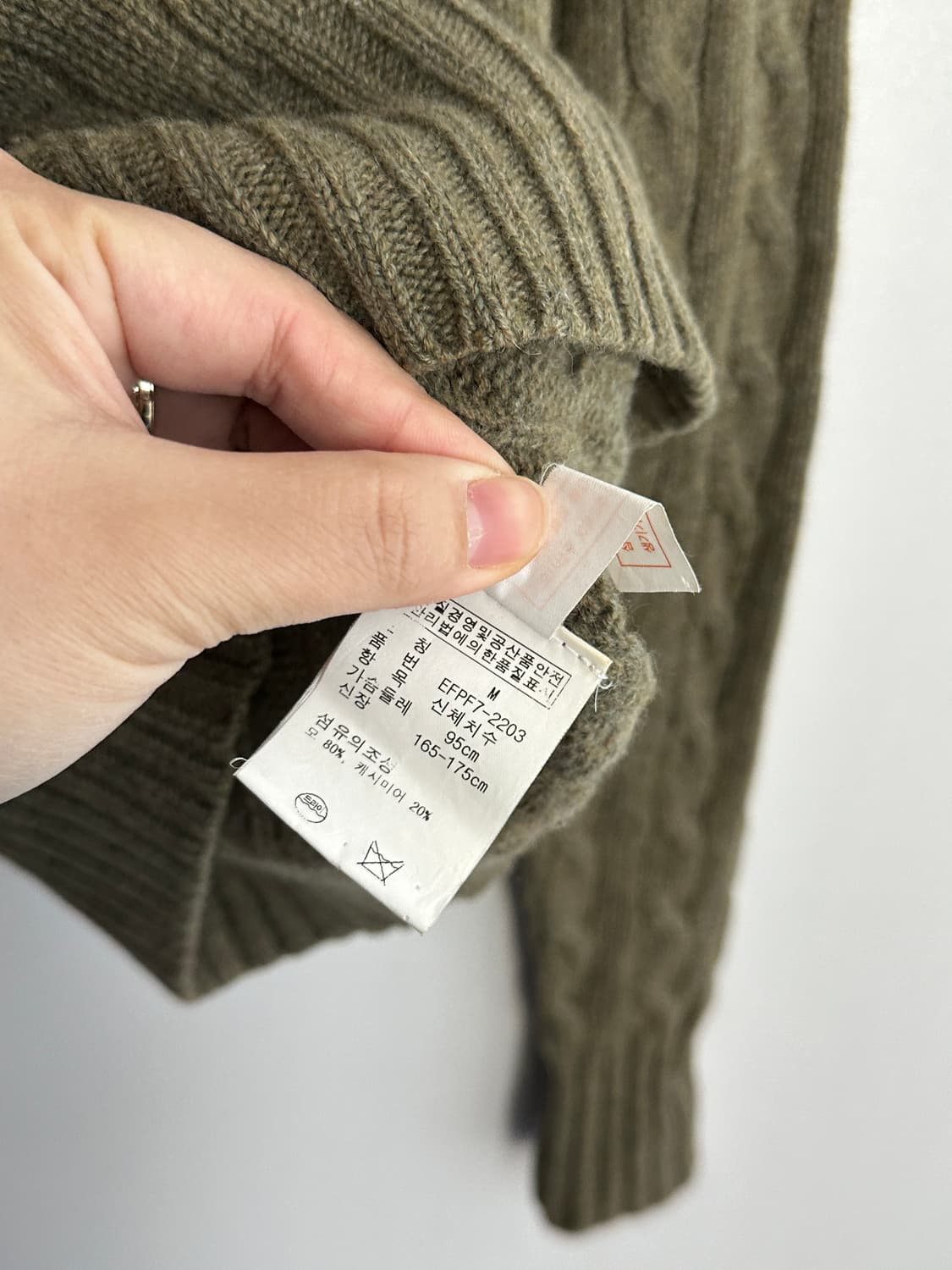 폴로 랄프로렌 캐시미어 혼방 울 꽈배기 니트 M 상품이미지5