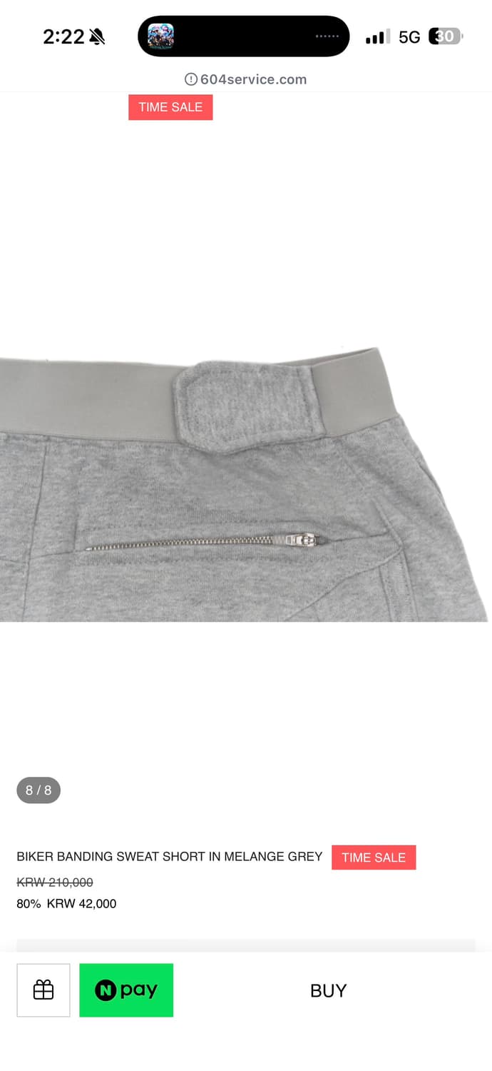 604서비스 바이커 밴딩 스웻쇼츠 그레이 상품이미지8