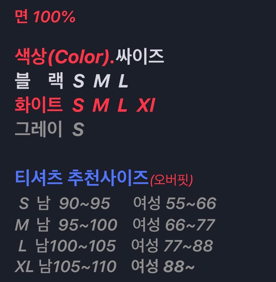 (정품)(새상품) 아미 25ss 스몰하트 pk카라티 상품이미지6