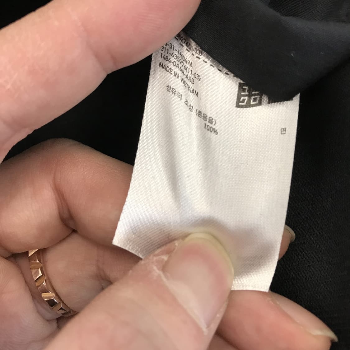 유니클로U 멀티포켓 르메르 셔츠자켓 [XL] 상품이미지6