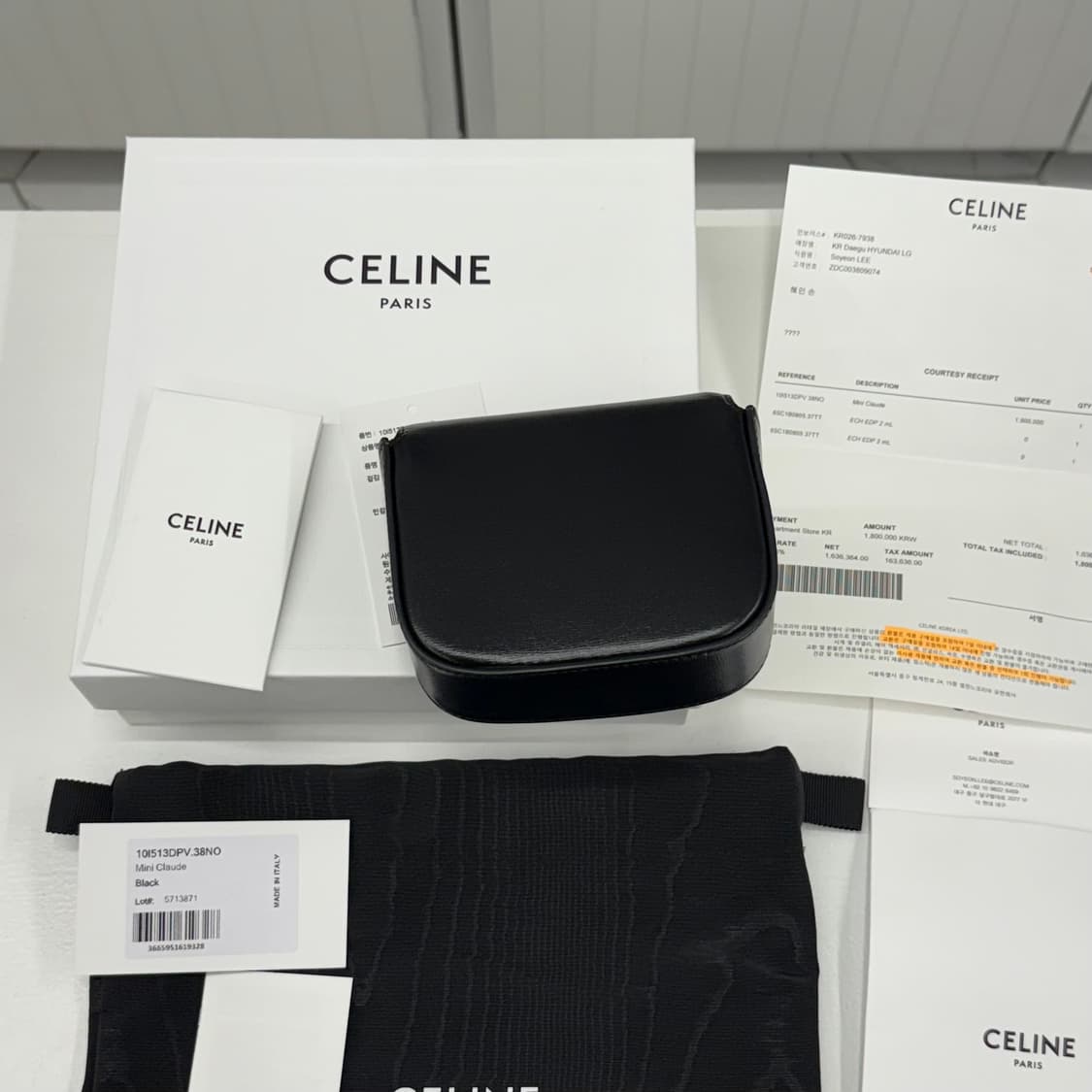 [25년] 셀린느 미니 클로드 크로스백 블랙 상품이미지2