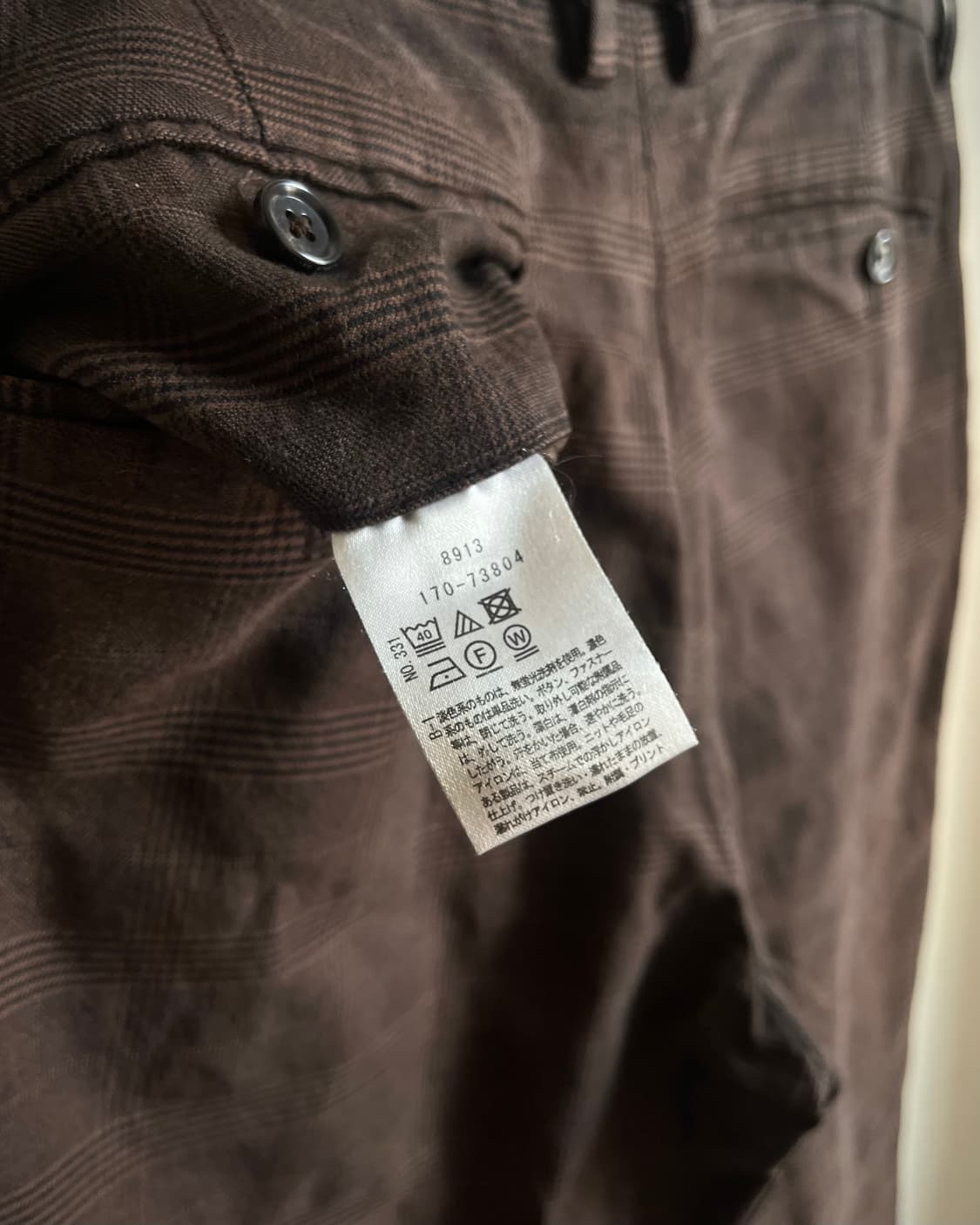 TAKEO KIKUCHI Gothic Brown Check Trouser 상품이미지8