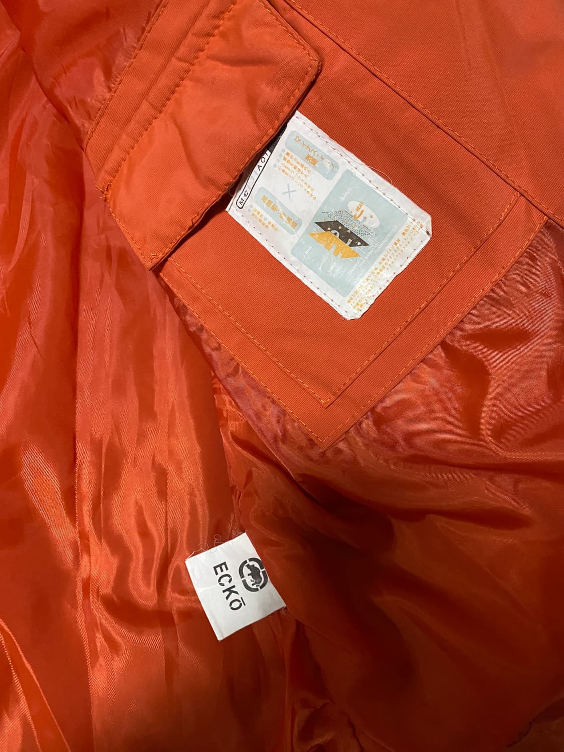 에코 레이싱 자켓 상품이미지7