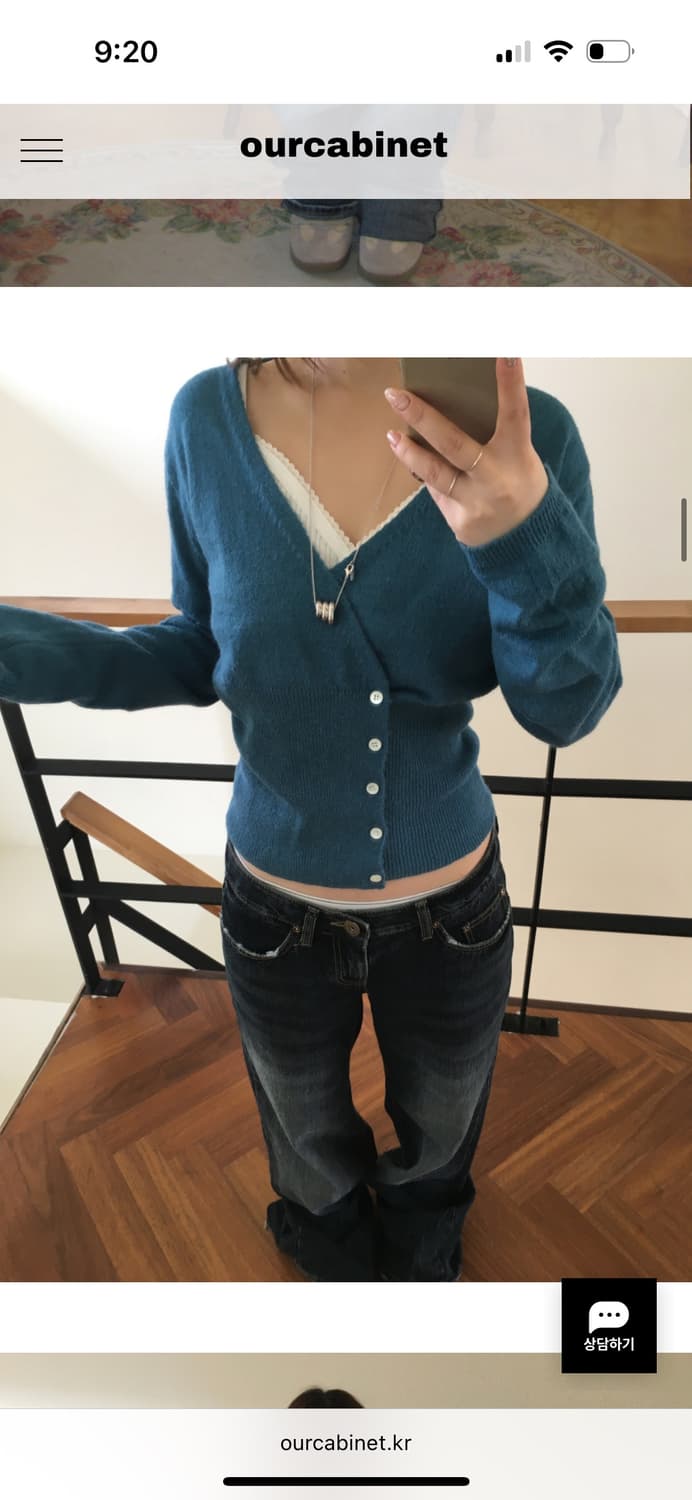 아워캐비넷 pinter denim pants 상품이미지8