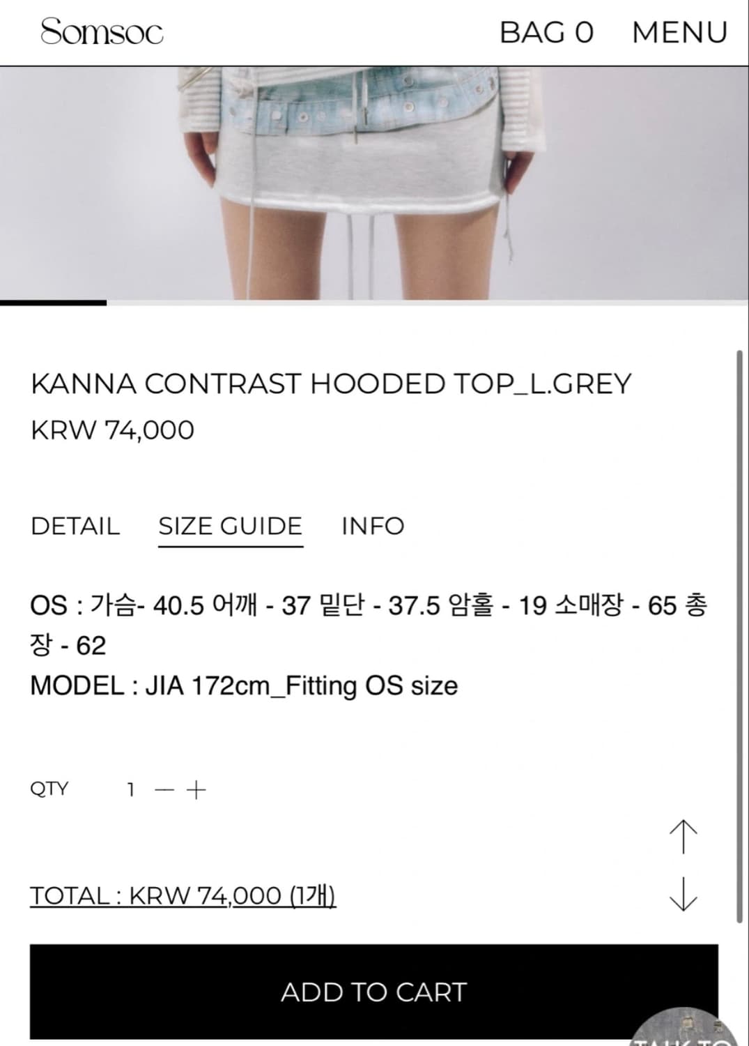 Somsoc KANNA CONTRAST HOODED TOP 상품이미지2