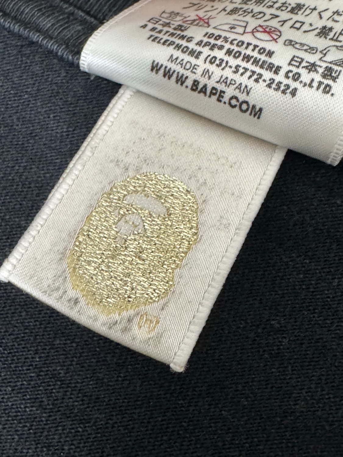 베이프 롱슬리브 상품이미지5