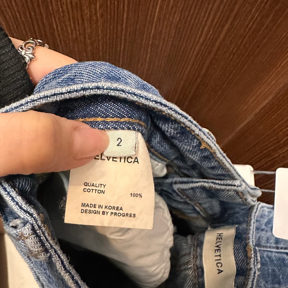 헬베티카 데님 청바지 2 상품이미지3