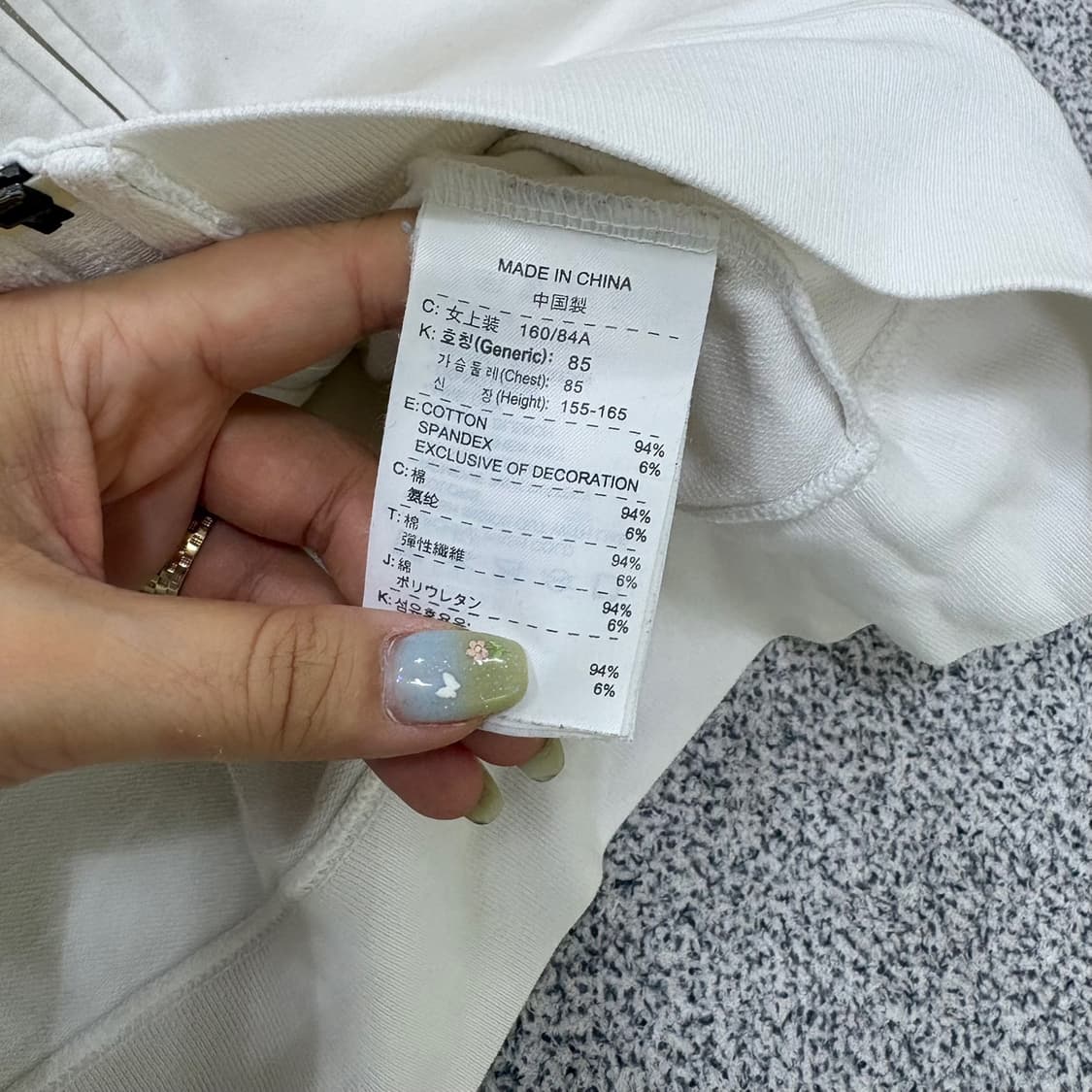 M 나이키 여성 배색 집업 저지 자켓 0616J2 상품이미지5