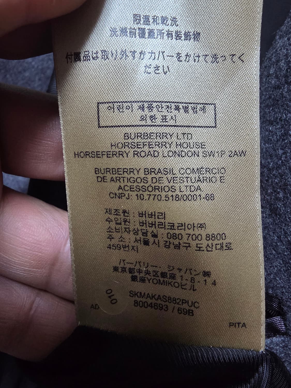 정품신상버버리캐시미어코트 UK4 상품이미지10