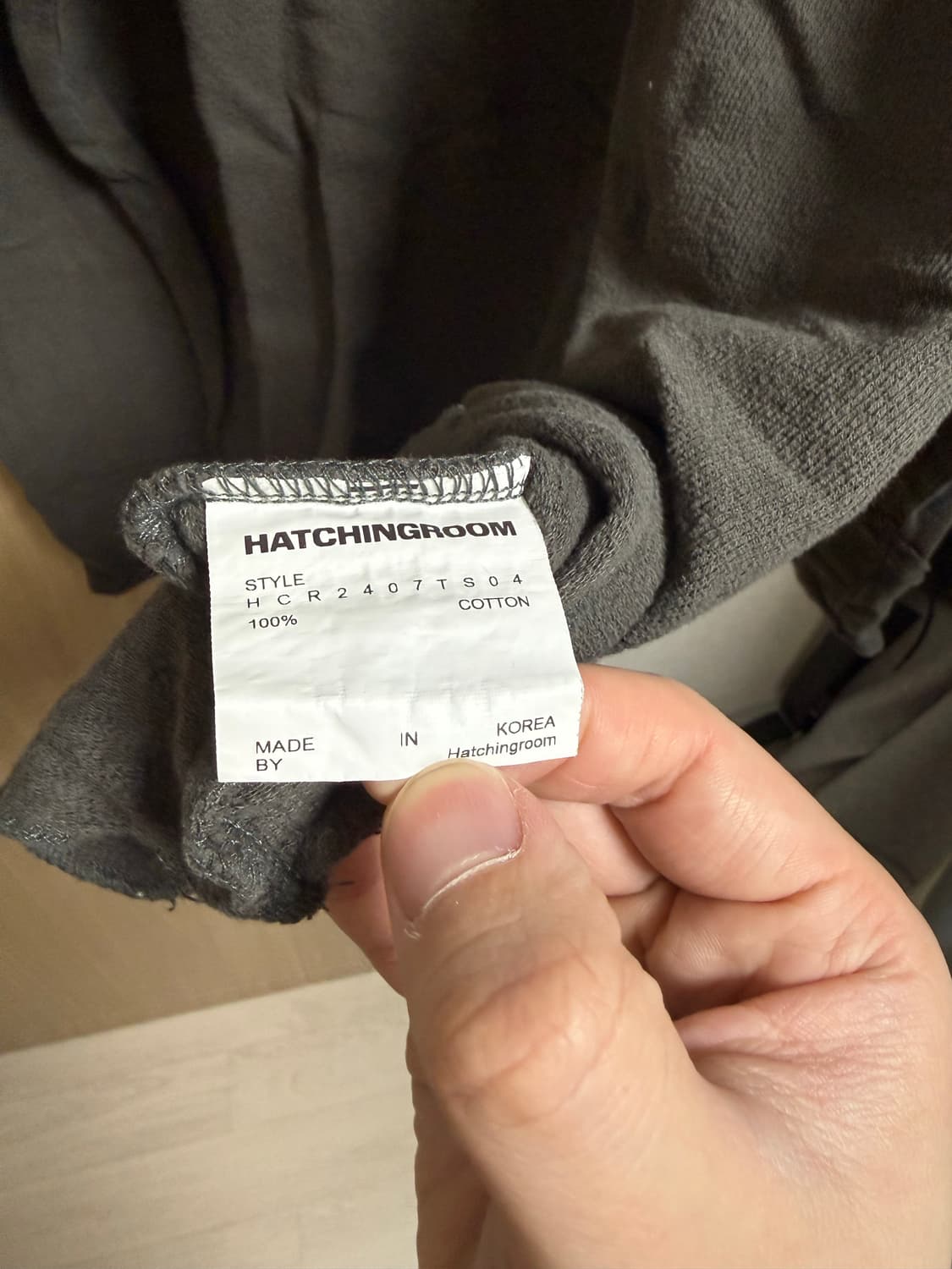 [4] 해칭룸 롱슬리브 상품이미지4