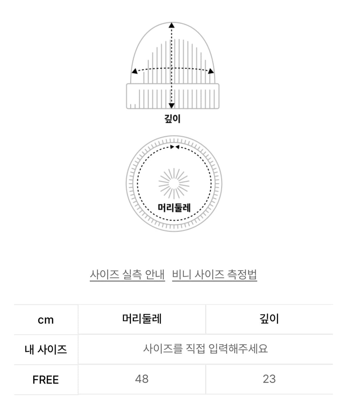 오클리 비니 상품이미지5