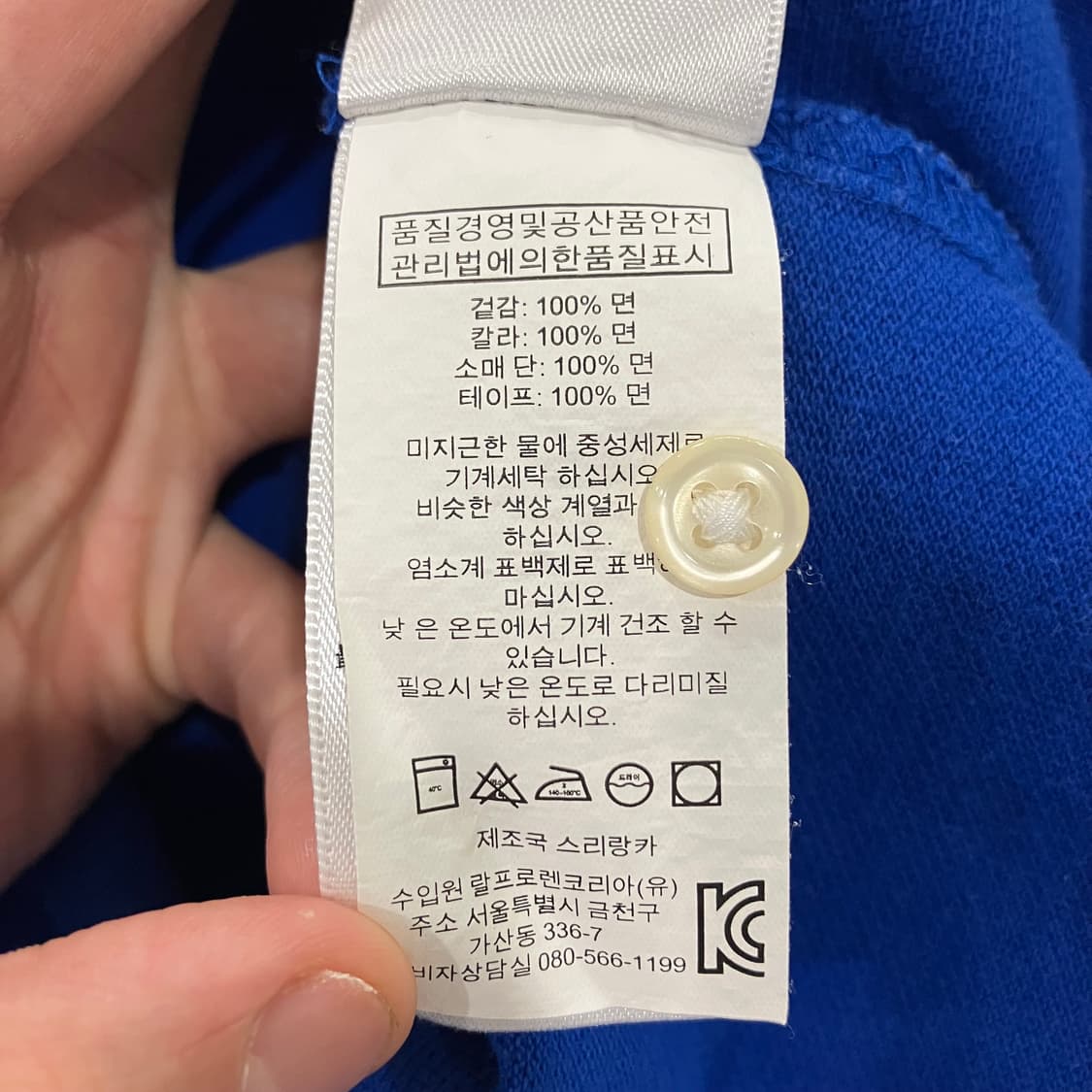 89 폴로 반팔 카라티 pk 상품이미지4