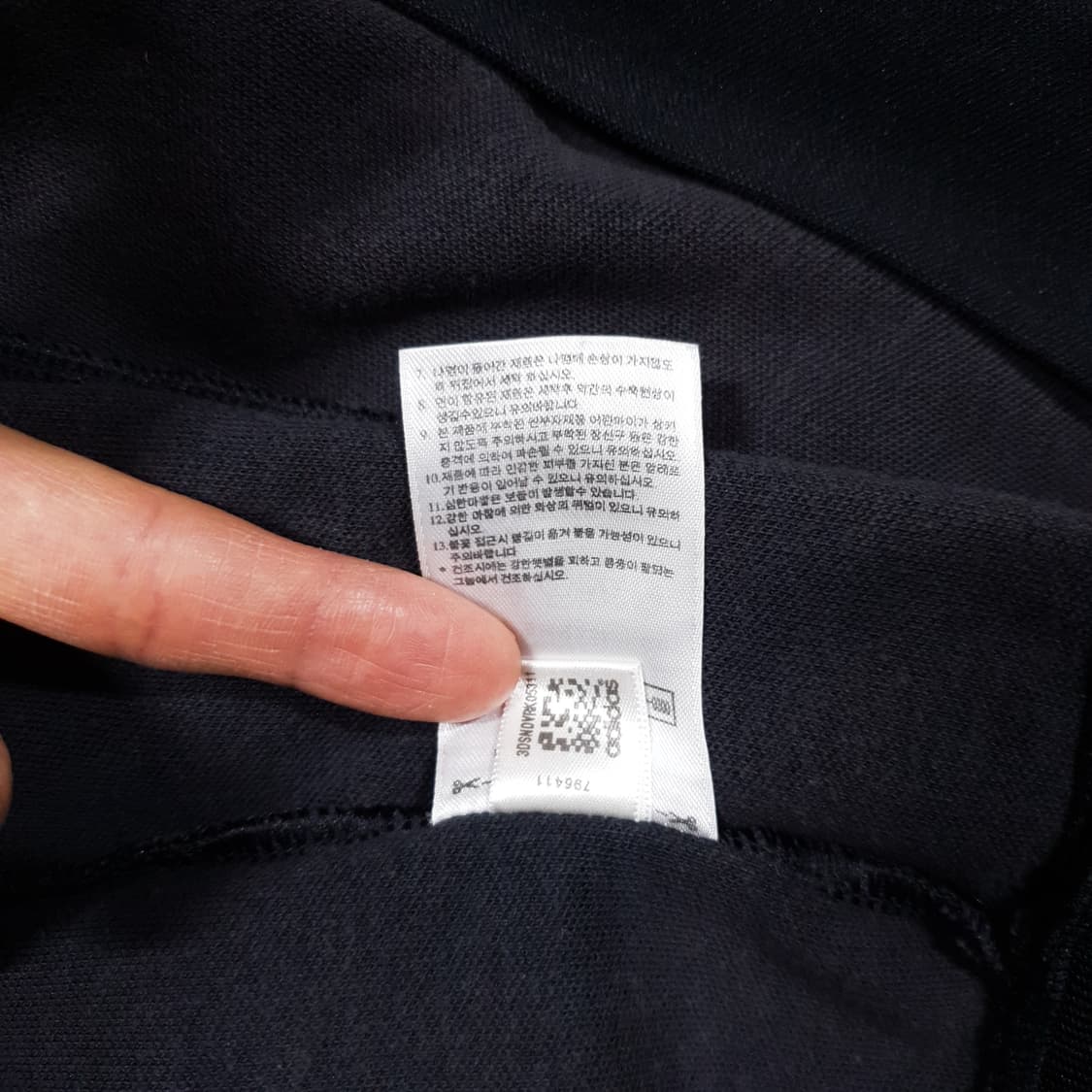 M) 아디다스 유로파 파이어버드 골드 블랙 검골 삼선 후드 져지 자켓 상품이미지9