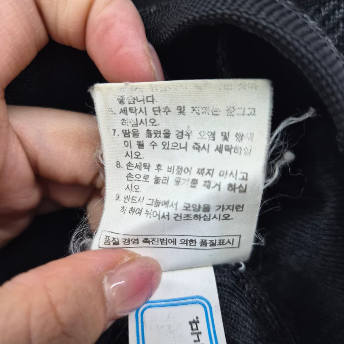 입생로랑 블랙 체크 패턴 니트 조끼 남녀공용 XL 상품이미지7