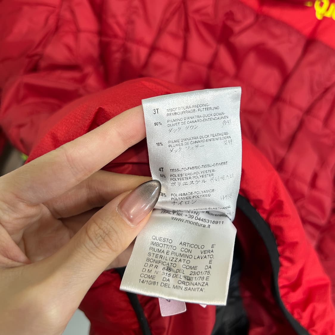 몬츄라 여성 패딩  M 정품 상품이미지5