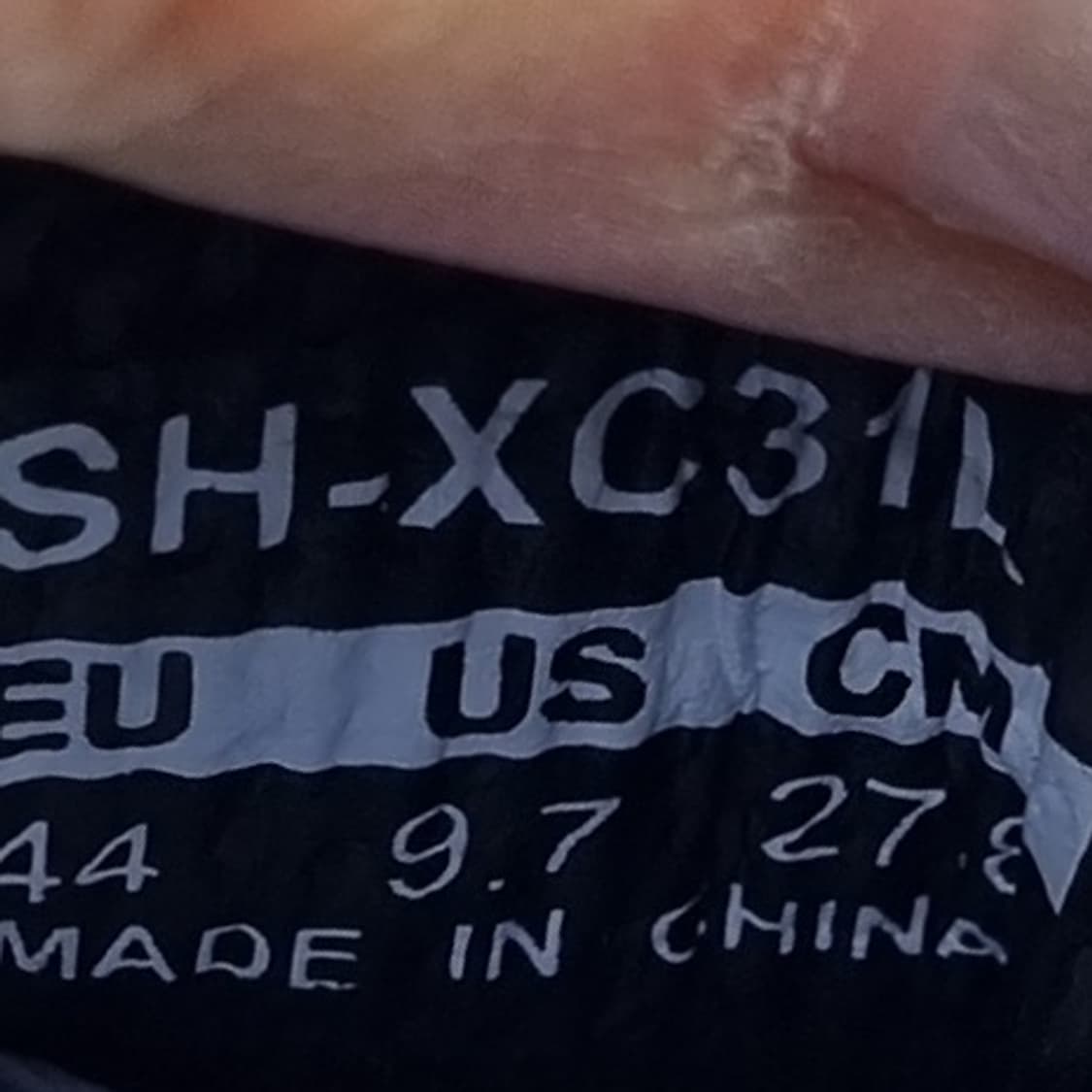 시마노 클릿슈즈278 상품이미지6