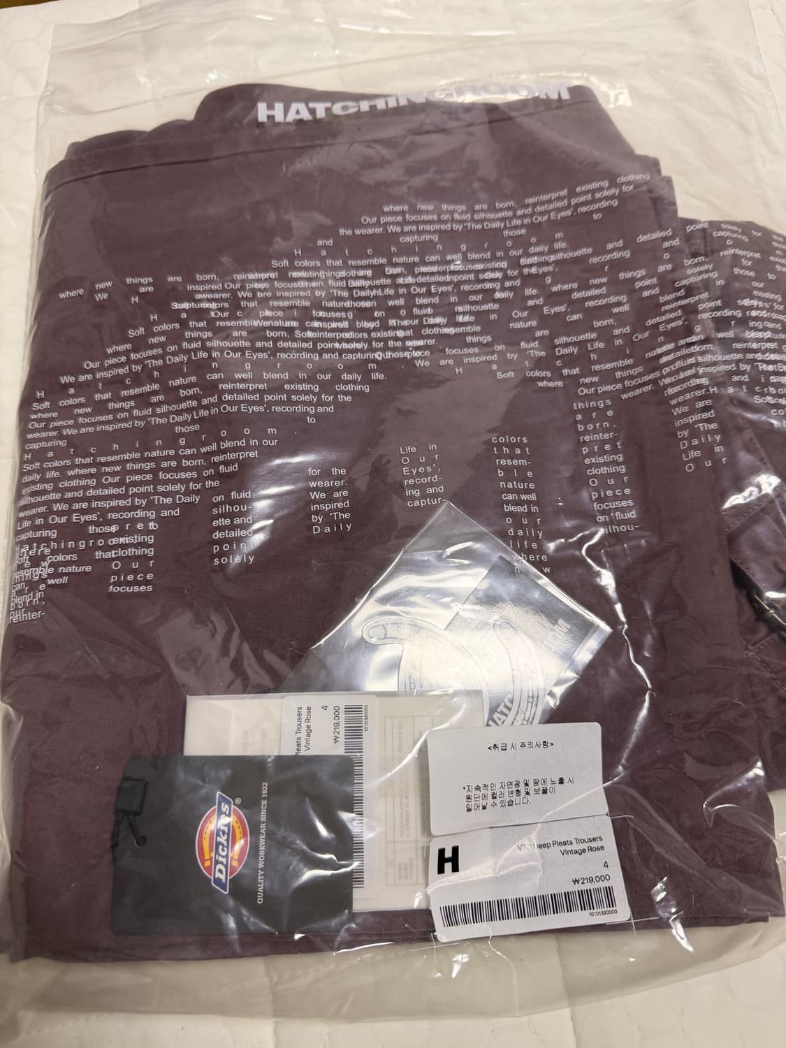 디키즈 해칭룸 트라우저 빈티지 로즈 4 상품이미지3