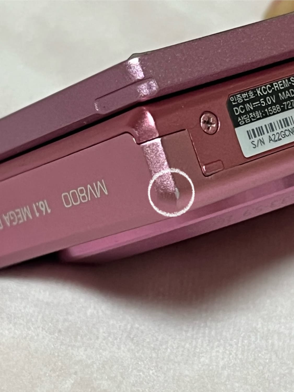 [S급초민트] 삼성 미러팝 mv800핑크 상품이미지7