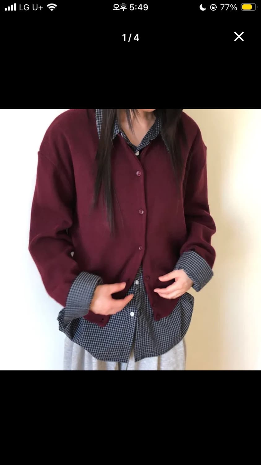 에이블리 버건디 라운드넥 가디건 원더원더 상품이미지1