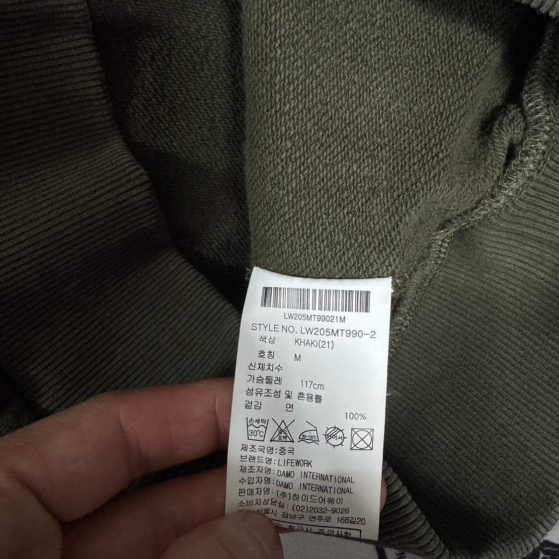 라이프워크 맨투맨 M사이즈 상품이미지3