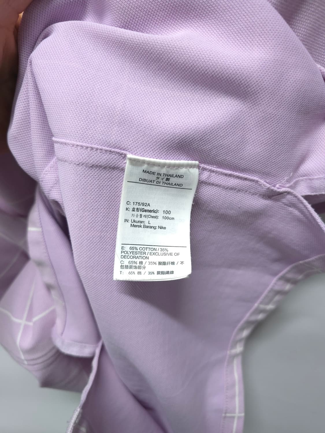 ​나이키 남성 라벤더 체크 반팔 카라티 드라이핏 (L사이즈) 상품이미지10