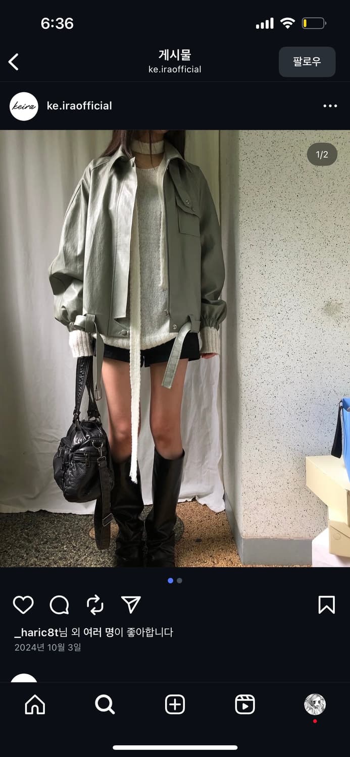 키이라 연카키 포켓 레더자켓 상품이미지1