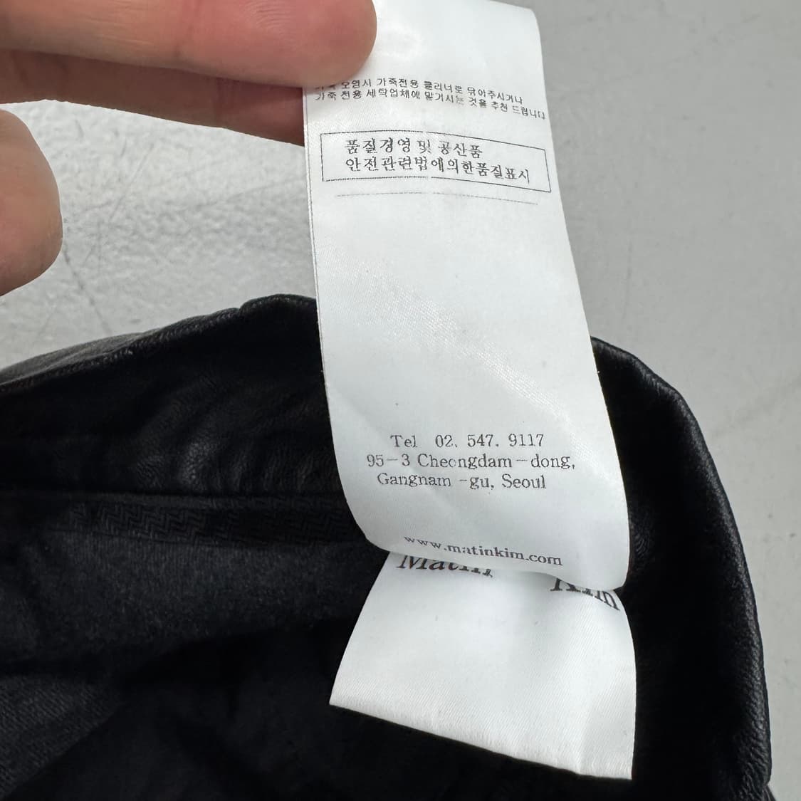 마뗑킴 레더팬츠 블랙 상품이미지9