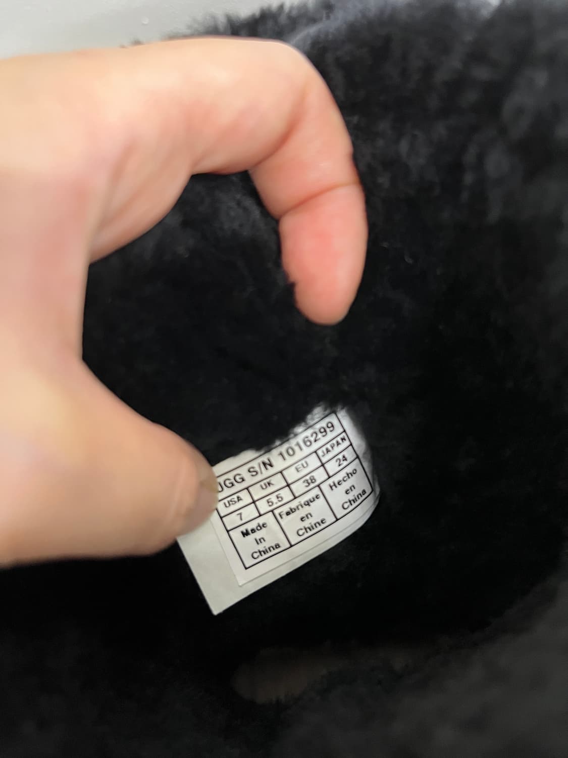 어그 부츠 240 상품이미지10