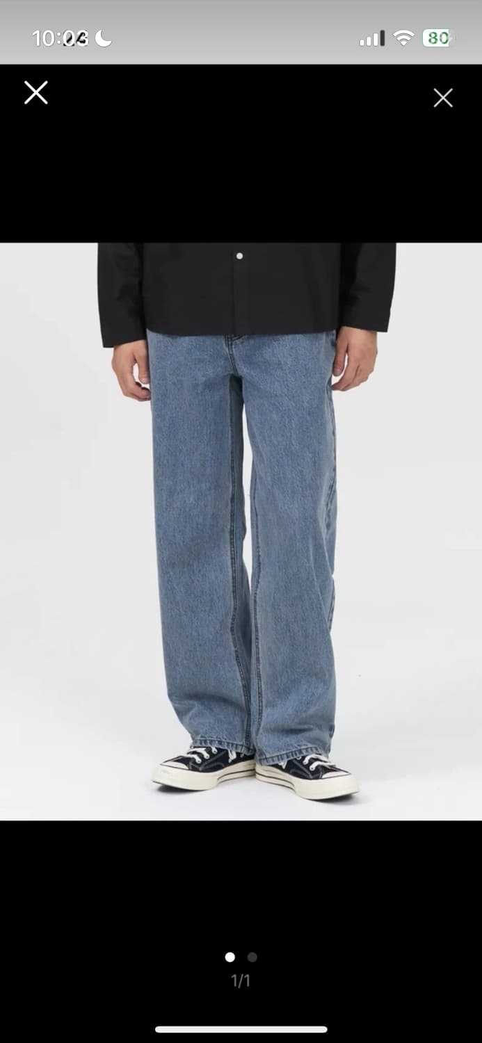 토피 데님 상품이미지1