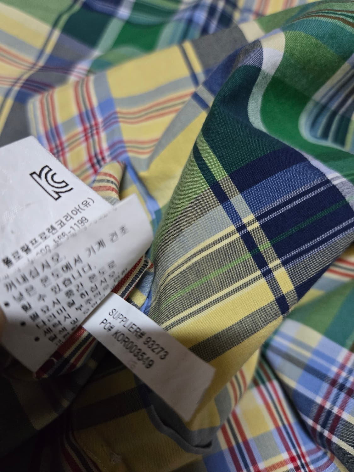 폴로 랄프로렌 정품 남성 체크 반팔 셔츠 상품이미지8