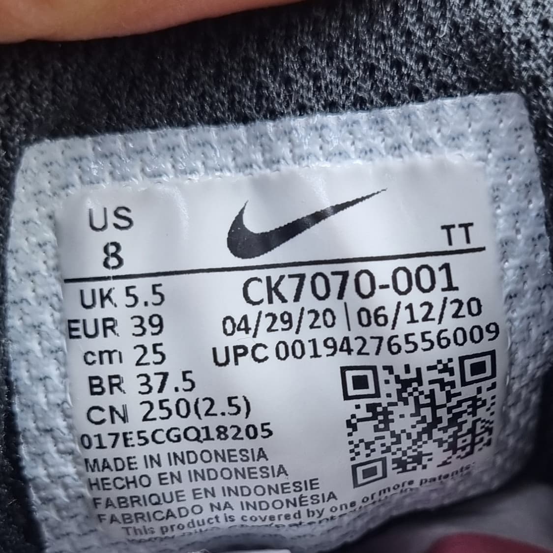 나이키 에어맥스95 검흰 운동화250  상품이미지6