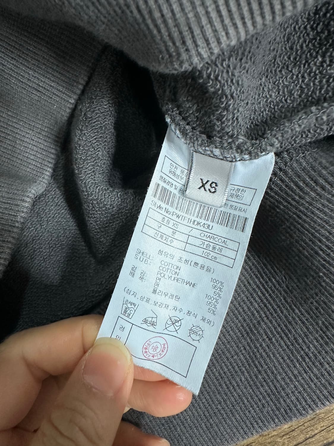 플랙 캐스퍼 콜라보 크롭 후드 XS 상품이미지5