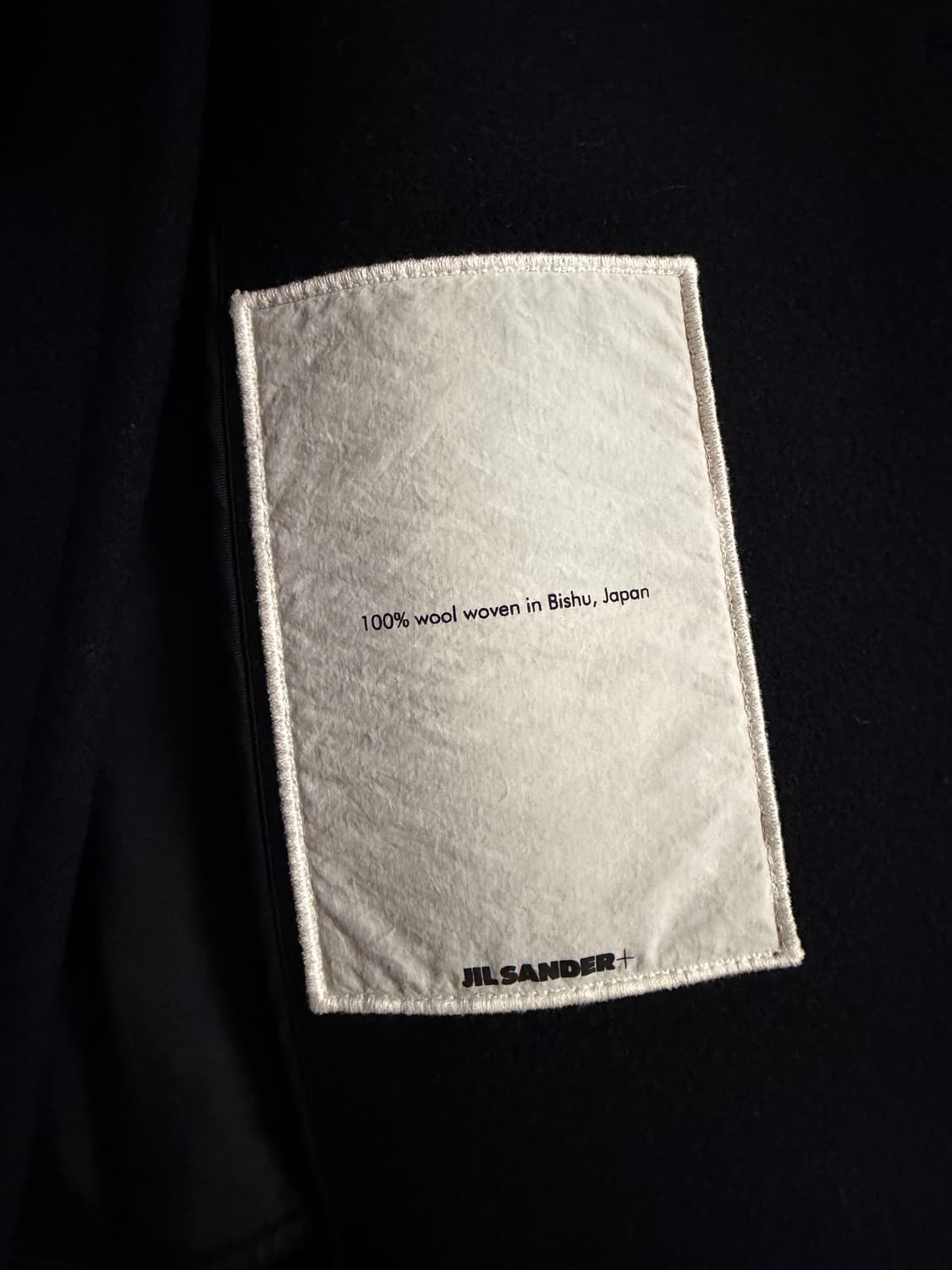 질샌더 피코트 상품이미지2