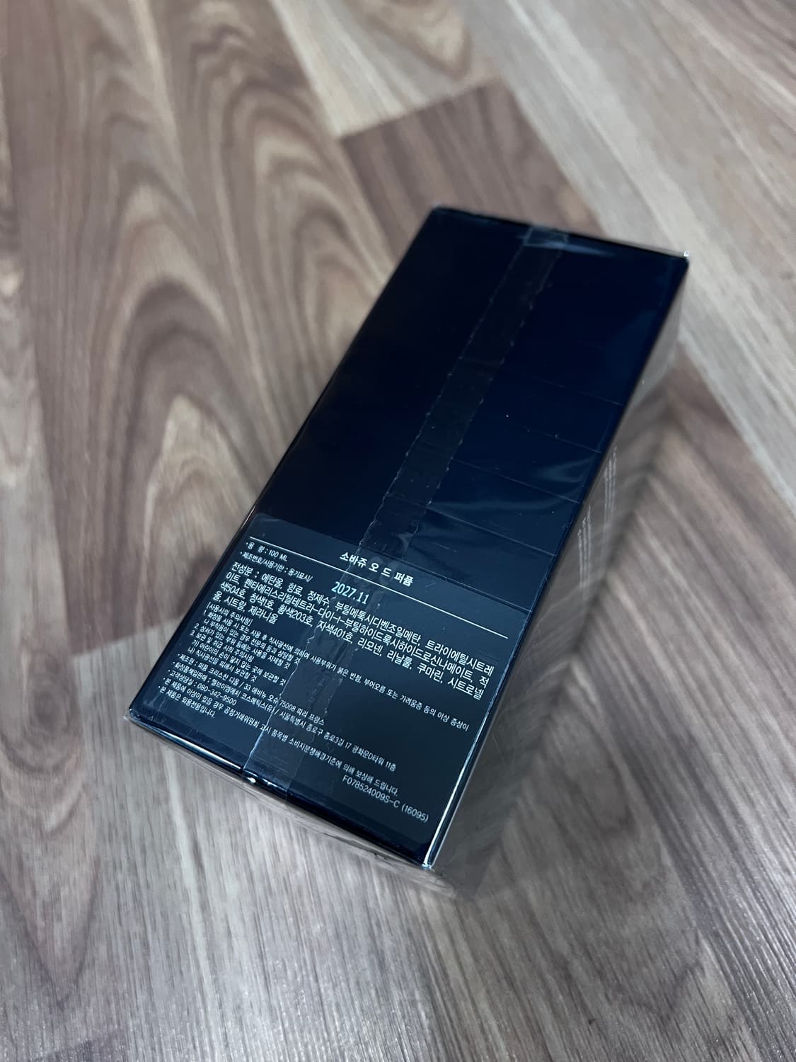 디올 소바쥬 오드퍼퓸 100ml 상품이미지2