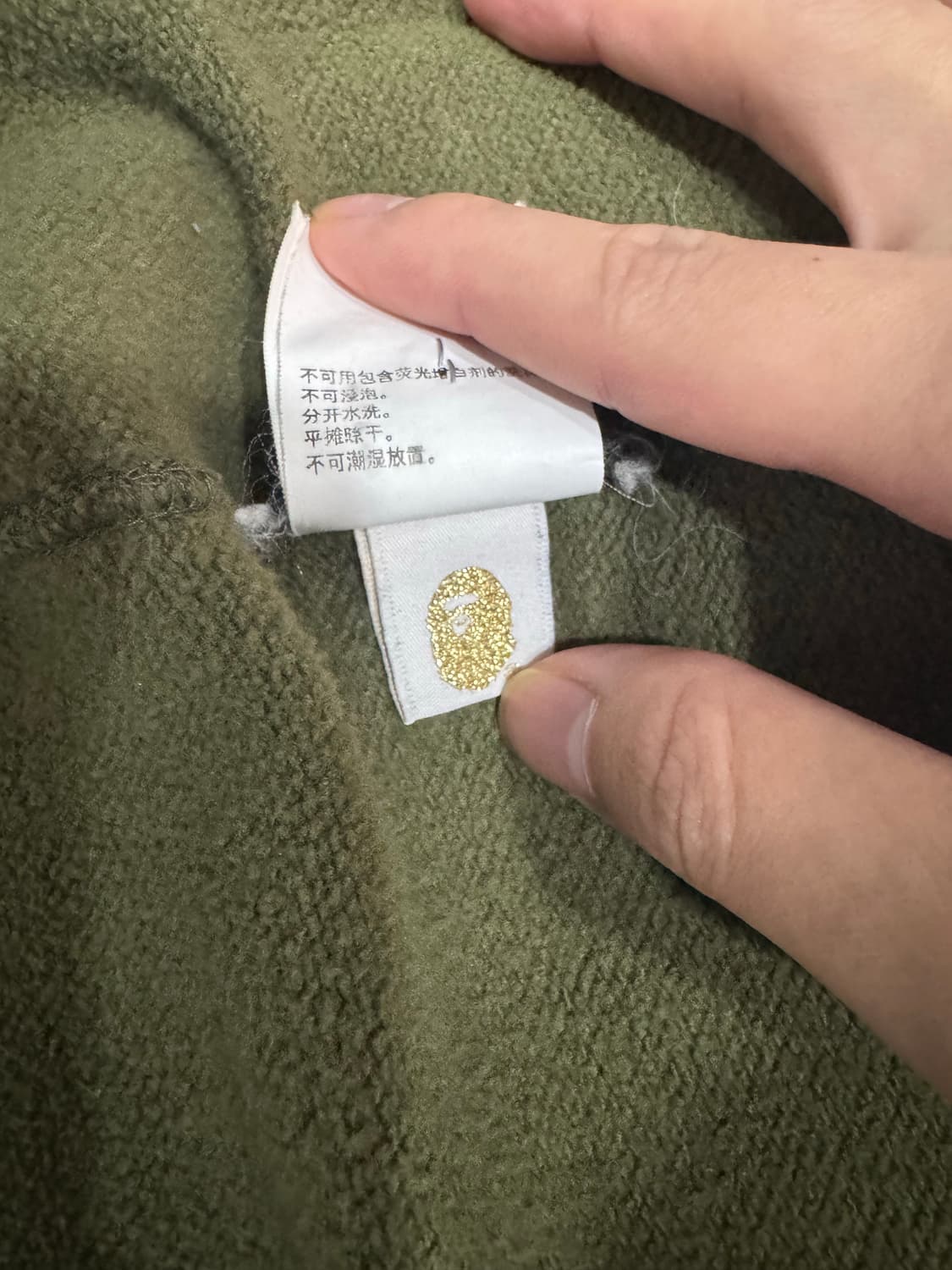 베이프 ponr 녹계 샤크후드 xl 상품이미지7