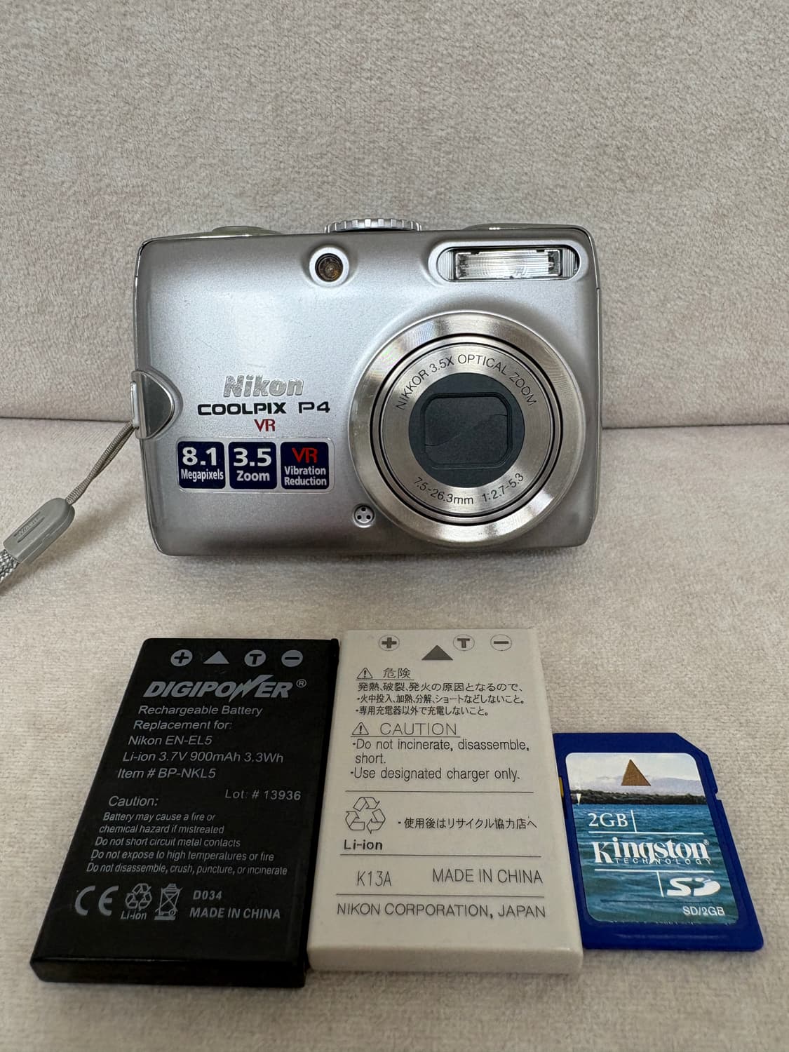 니콘 쿨픽스 P4 Nikon coolpix P4 빈티지카메라 상품이미지1