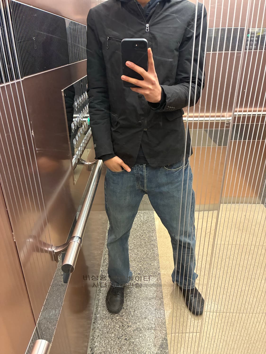 디젤 인더스트리 봄버 나일론 자켓 상품이미지2